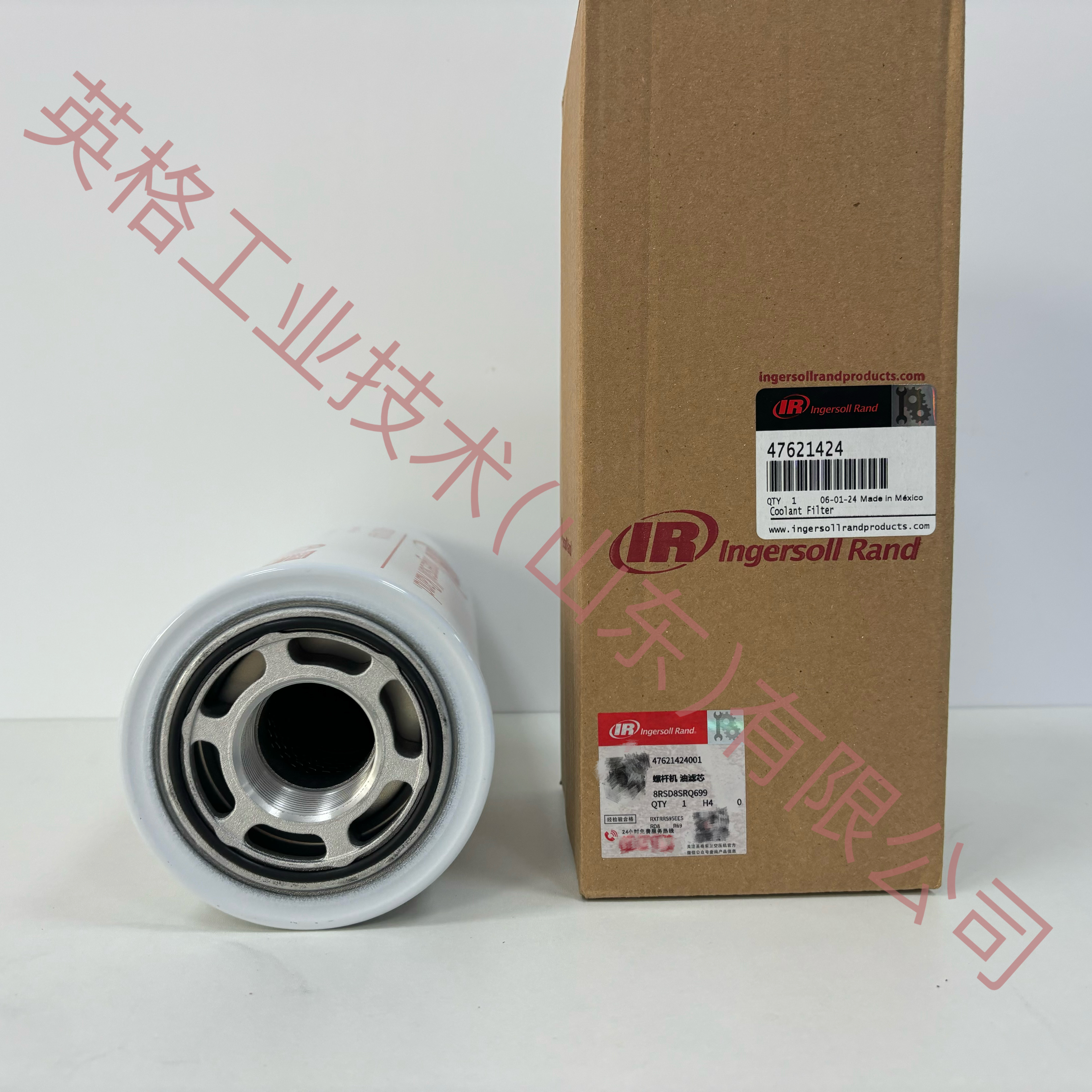 47621424001英格索蘭原裝機(jī)油過濾器芯-2.jpg 47621424001英格索蘭原裝機(jī)油過濾器芯-2.jpg